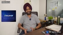 M3M Atrium 57 new Commercial project in gurgaon
